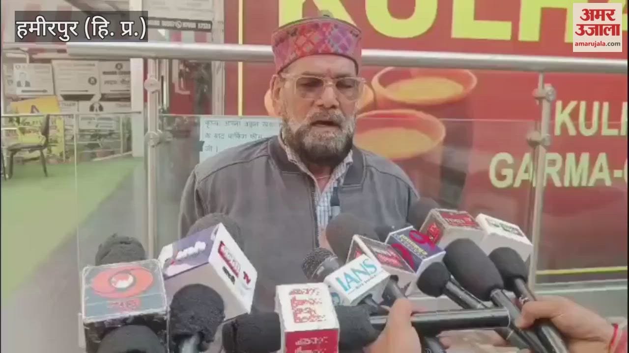 Hamirpur Pensioners to stage protest in Tapovan on 28th