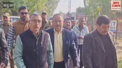 Constitution Day observed with fervour across District Kathua