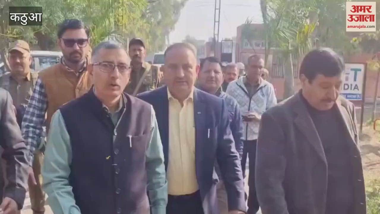 Constitution Day observed with fervour across District Kathua