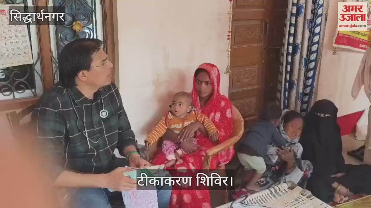 Seven pregnant women were examined and 23 children were vaccinated.