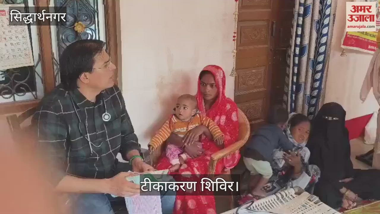Seven pregnant women were examined and 23 children were vaccinated.