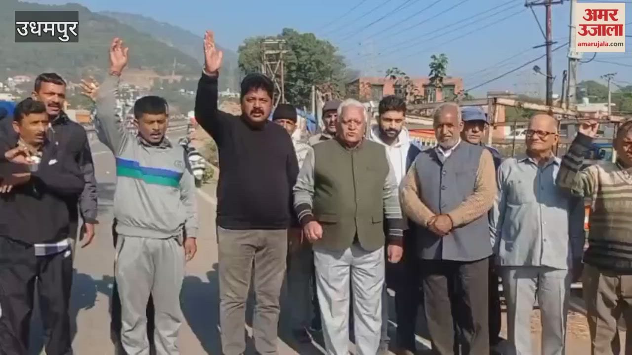 Locals protest in Udhampur over allocation of medical college seats