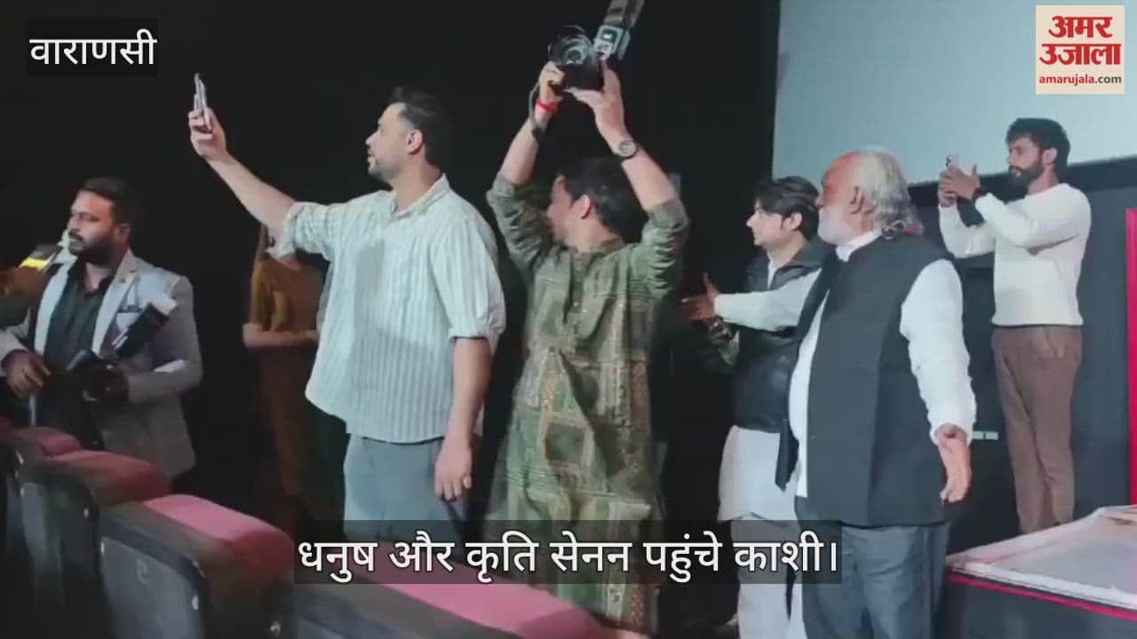 Dhanush and Kriti Sanon reached Kashi