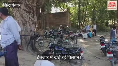 Farmers lined up for urea since morning.