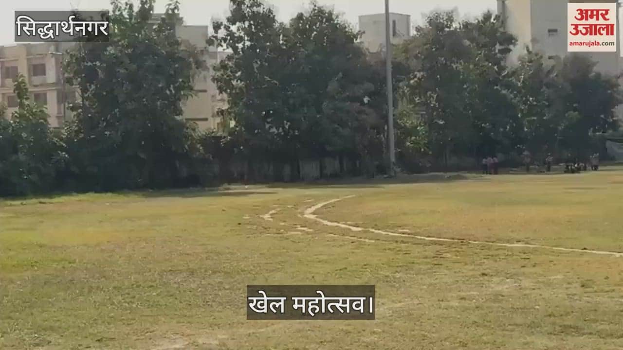 Players showed their strength in the sports competition