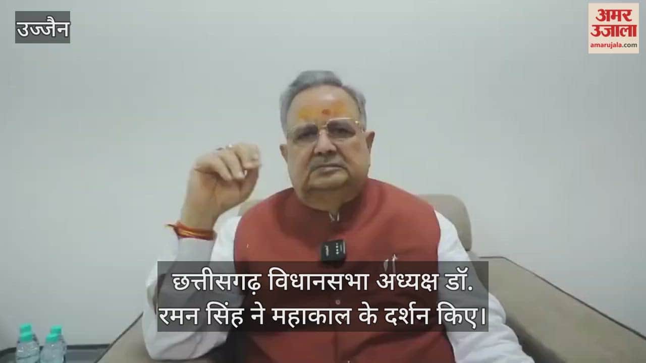 Chhattisgarh Assembly Speaker Dr. Raman Singh blessings Lord Mahakaleshwar along with family.