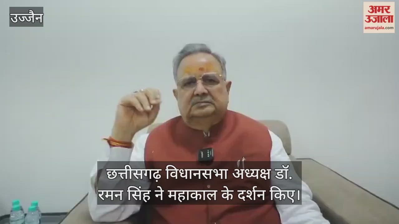 Chhattisgarh Assembly Speaker Dr. Raman Singh blessings Lord Mahakaleshwar along with family.