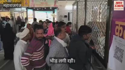 Crowd of patients in the district hospital