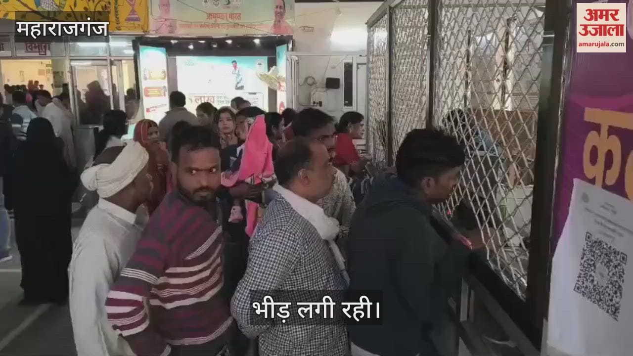 Crowd of patients in the district hospital