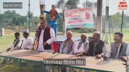 Program organized on Constitution Day