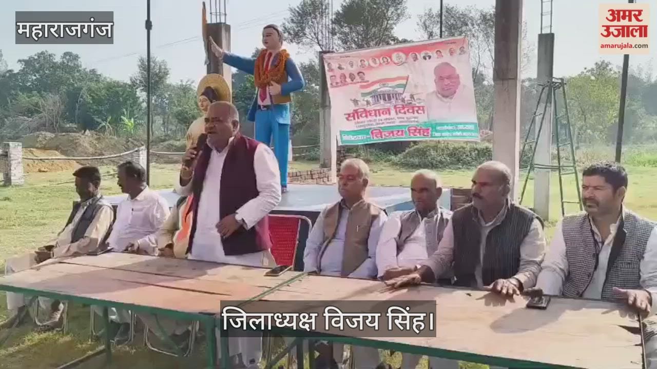 Program organized on Constitution Day