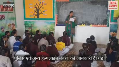 कानपुर: शांति शिक्षा निकेतन में मिशन शक्ति-5.0 के तहत बालिकाओं को किया गया जागरूक