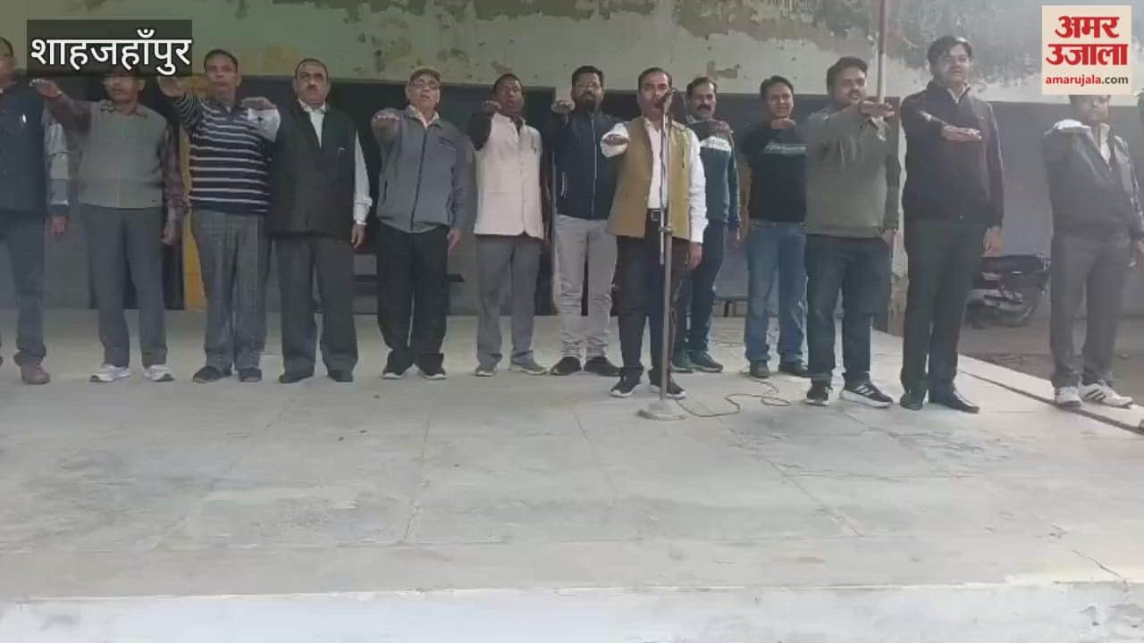 People Took oath by paying homage to Dr. Bhimrao Ambedkar on Constitution Day in Shahjahanpur