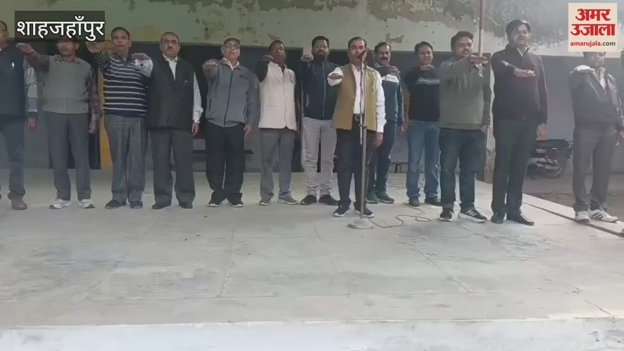 People Took oath by paying homage to Dr. Bhimrao Ambedkar on Constitution Day in Shahjahanpur
