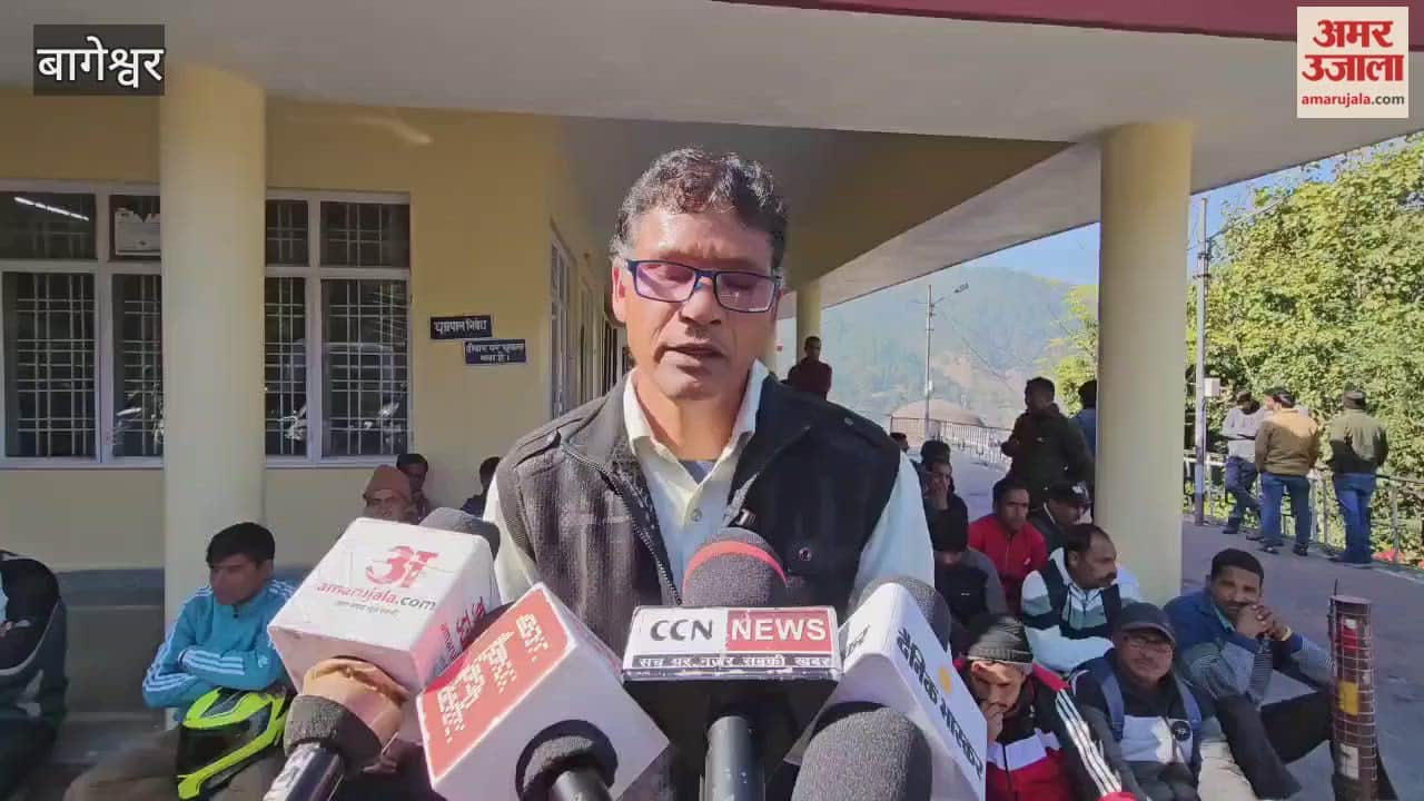 Gradual hunger strike begins demanding reopening of factory and wages in bageshwar