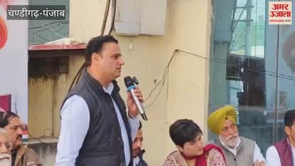 Congress organised Save the Constitution rally in Pathankot