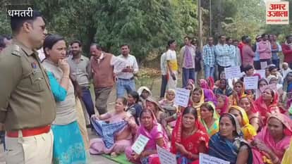 Farmers from several villages in Dhamtari blocked the Dhamtari-Nagri road state highway over five-point demands
