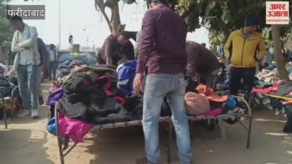 Faridabad Cold increased in Faridabad