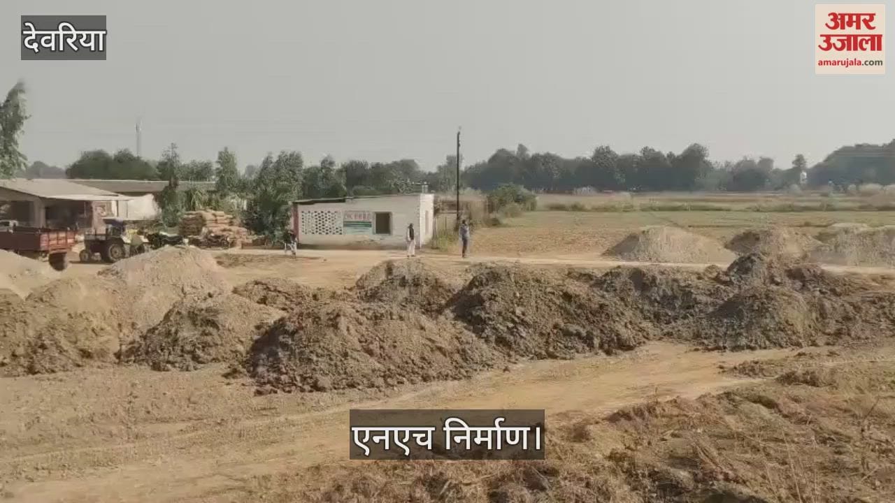 Angry villagers stopped NH construction work, alleging lack of compensation.