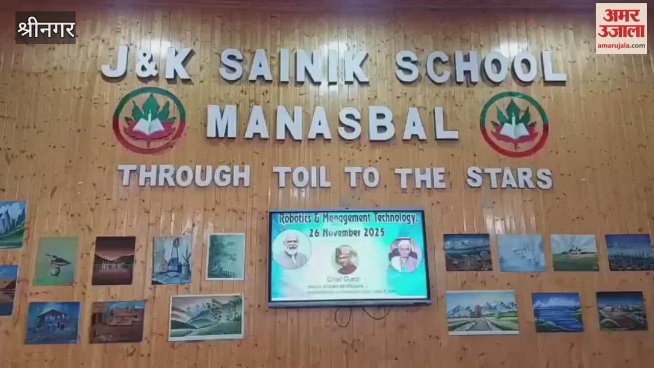 Two things are important. One is merit, and the other is the fact that around seventy percent