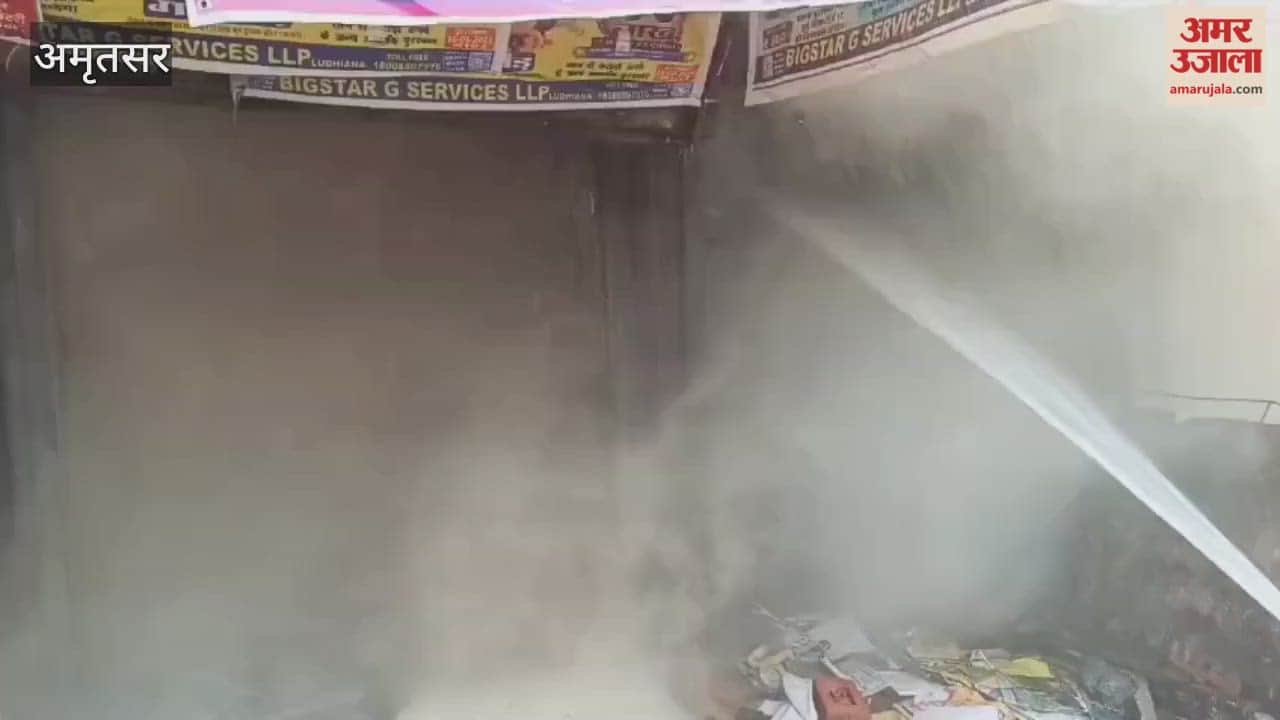 Fire breaks out in shops at Hall Gate in Amritsar