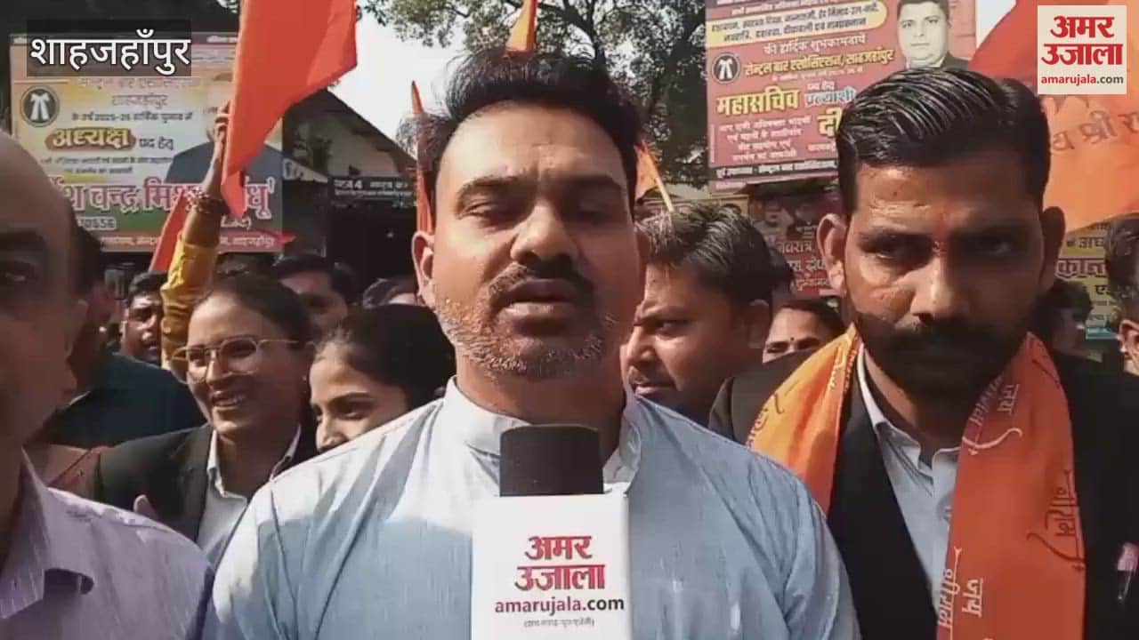 VHP workers submitted a memorandum to the District Magistrate in Shahjahanpur