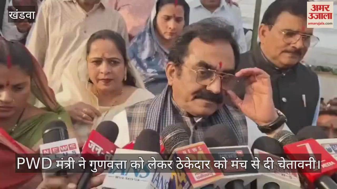 PWD Minister performed Bhoomi Pujan for construction works worth crores