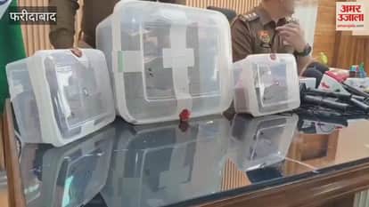 Sarpanch son among three arrested in Faridabad