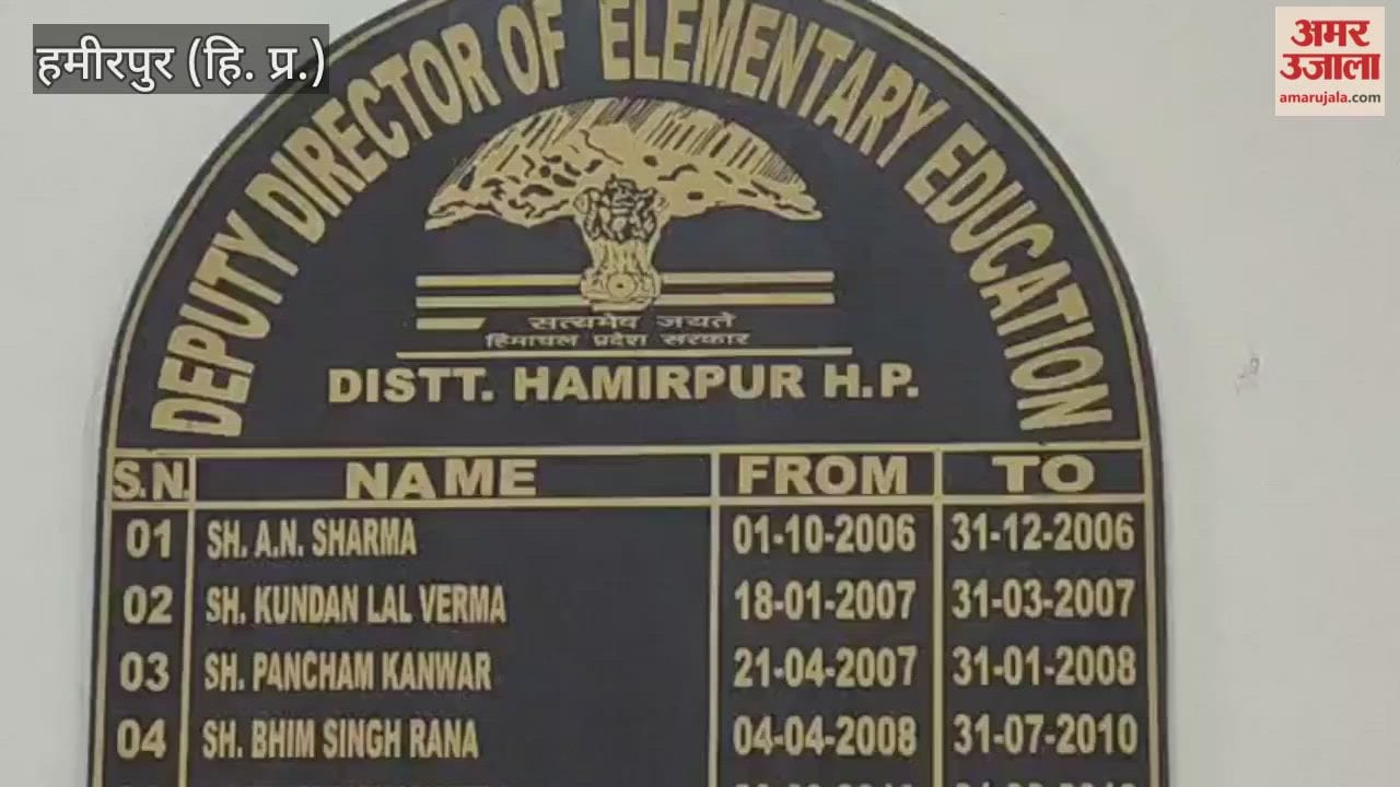 Hamirpur Institution in-charge will issue challan for selling tobacco products within 100 meters of the school