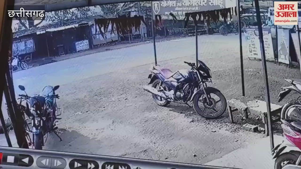 Two children died in a road accident in Sarangarh-Bilaigarh