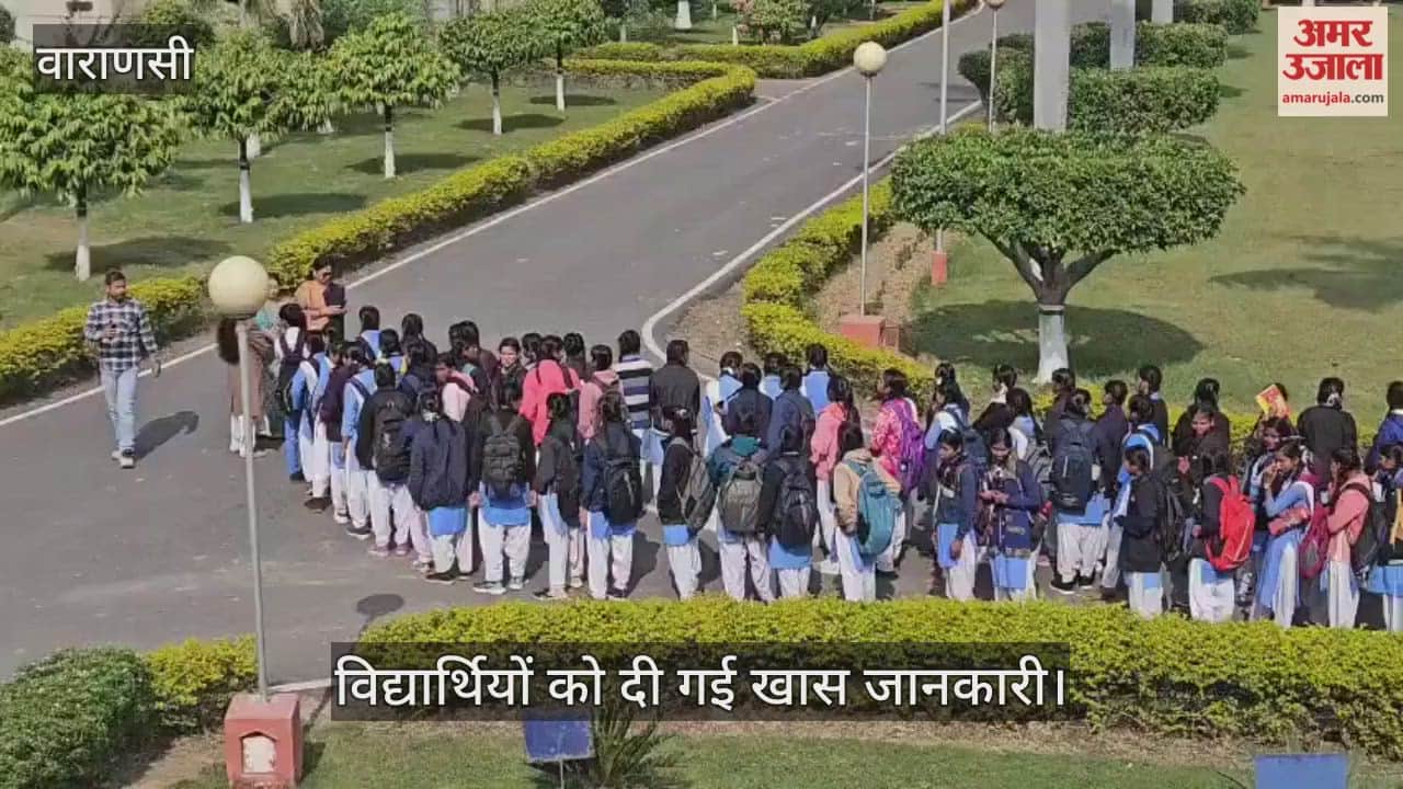 Students visited IIVR in varanasi