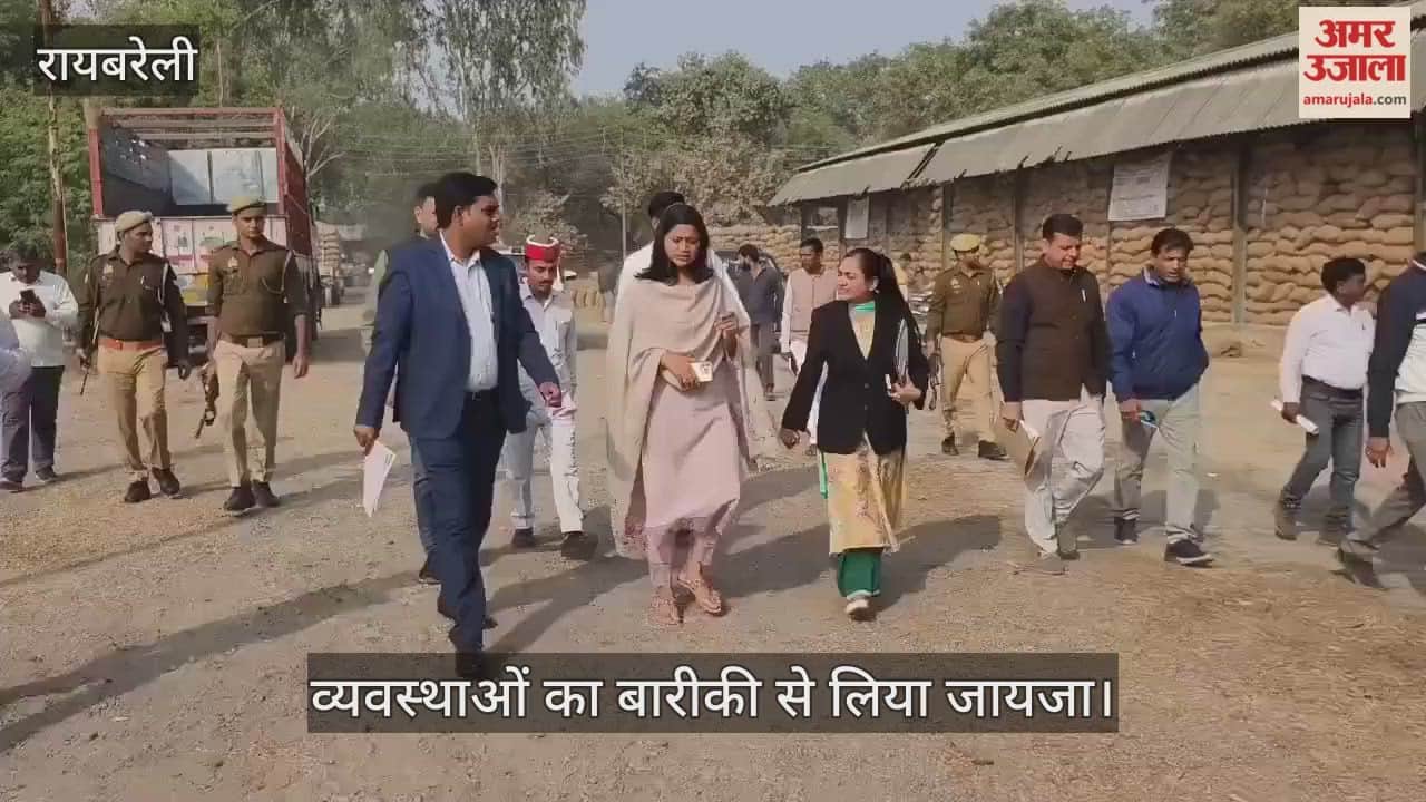 VIDEO : जिलाधिकारी ने किया मंडी समिति का निरीक्षण, व्यवस्थाओं का बारीकी से लिया जायजा