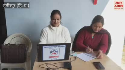 Hamirpur X-ray screening camp organized at Ayushman Arogya Mandir Godam