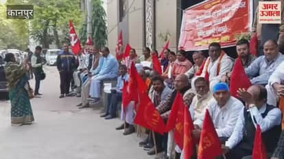 Trade unions expressed their opposition to the Labor Code