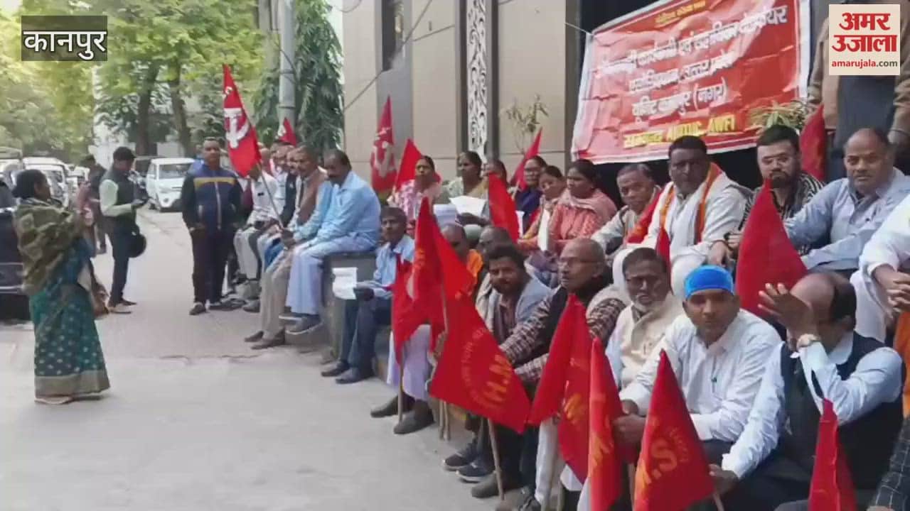 Trade unions expressed their opposition to the Labor Code