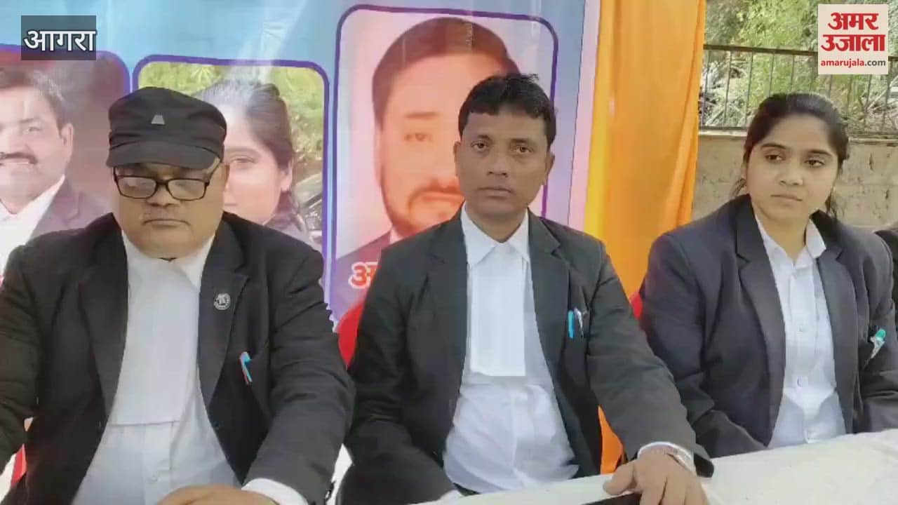 seminar was organised on occasion of Constitution Day