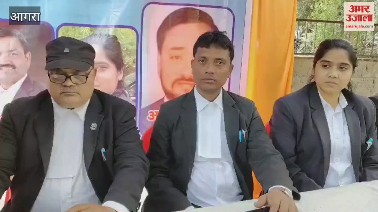 seminar was organised on occasion of Constitution Day