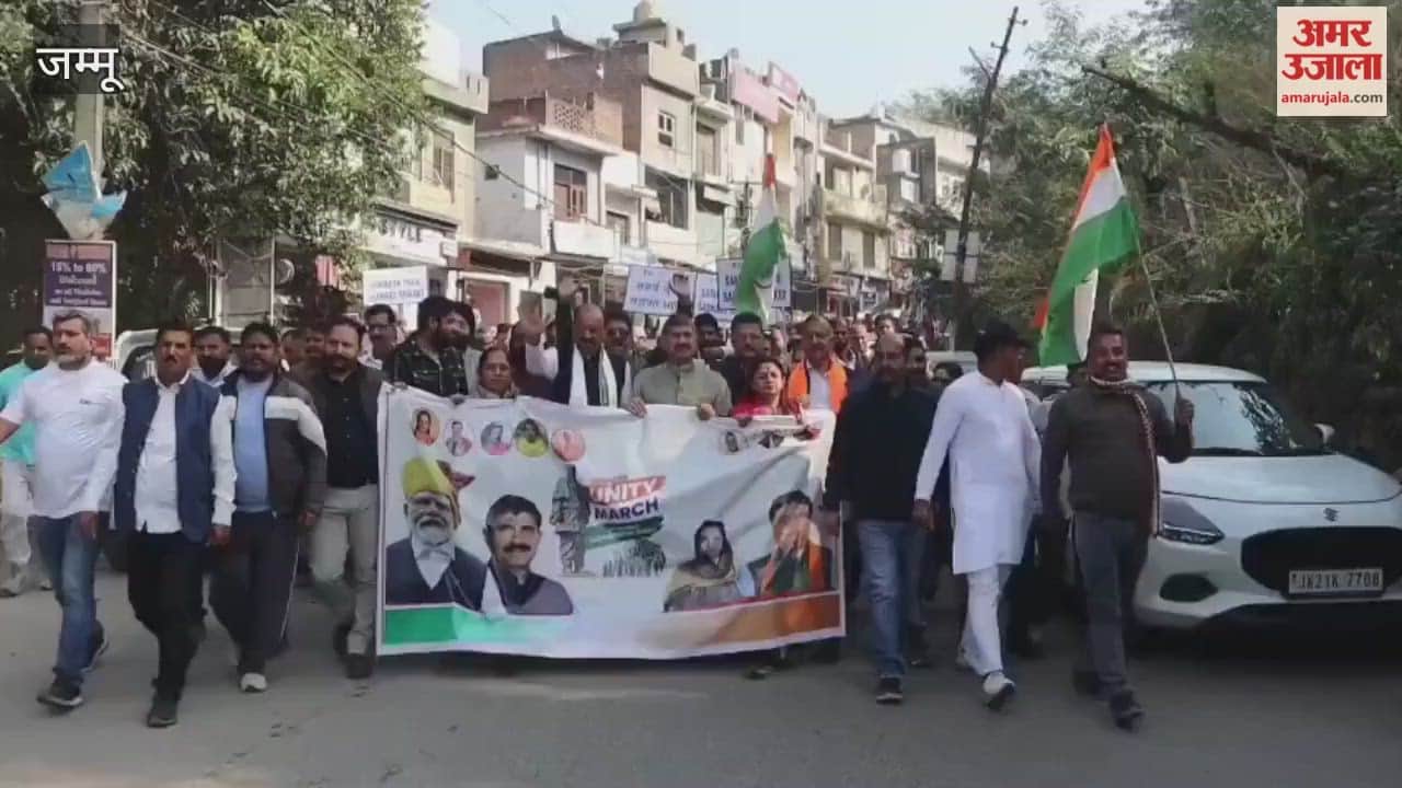 BJP workers took out 'Unity March' on Sardar Patel Jayanti