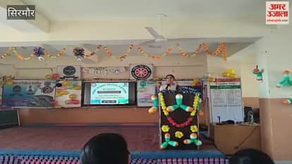 Sirmour Competitions held at Government College Sarahan