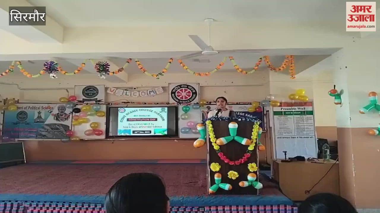 Sirmour Competitions held at Government College Sarahan