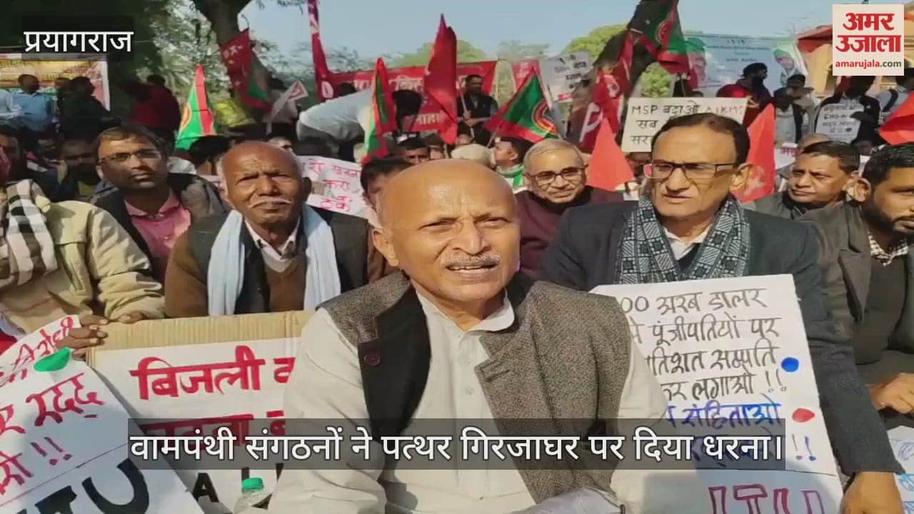 Left-wing organizations staged a sit-in at the Stone Church, demanding an end to harassment of women.