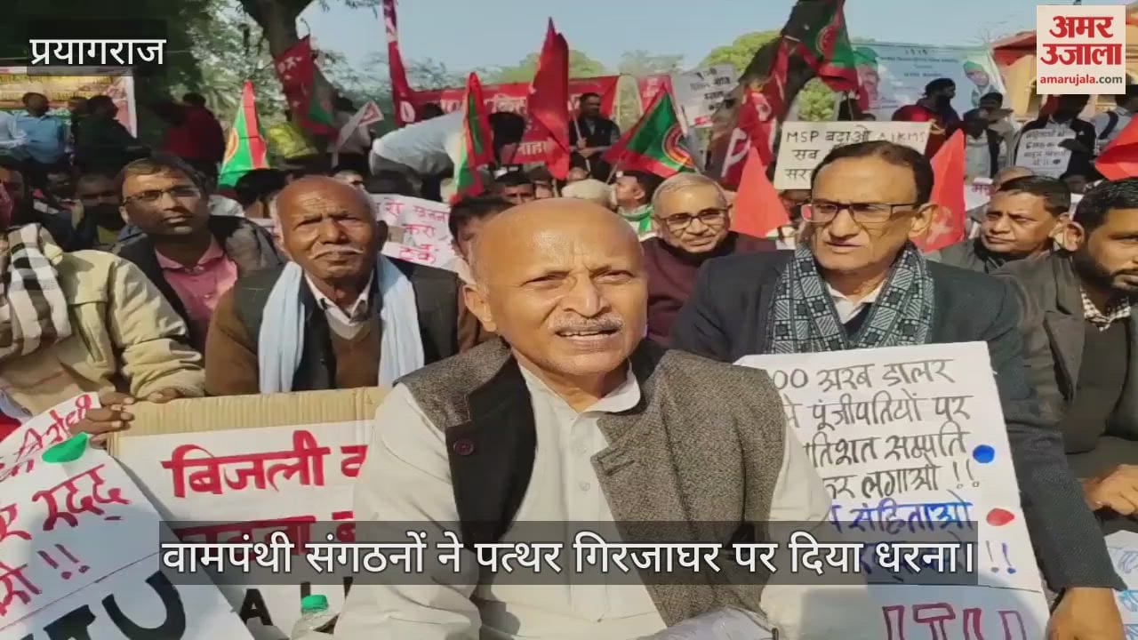 Left-wing organizations staged a sit-in at the Stone Church, demanding an end to harassment of women.
