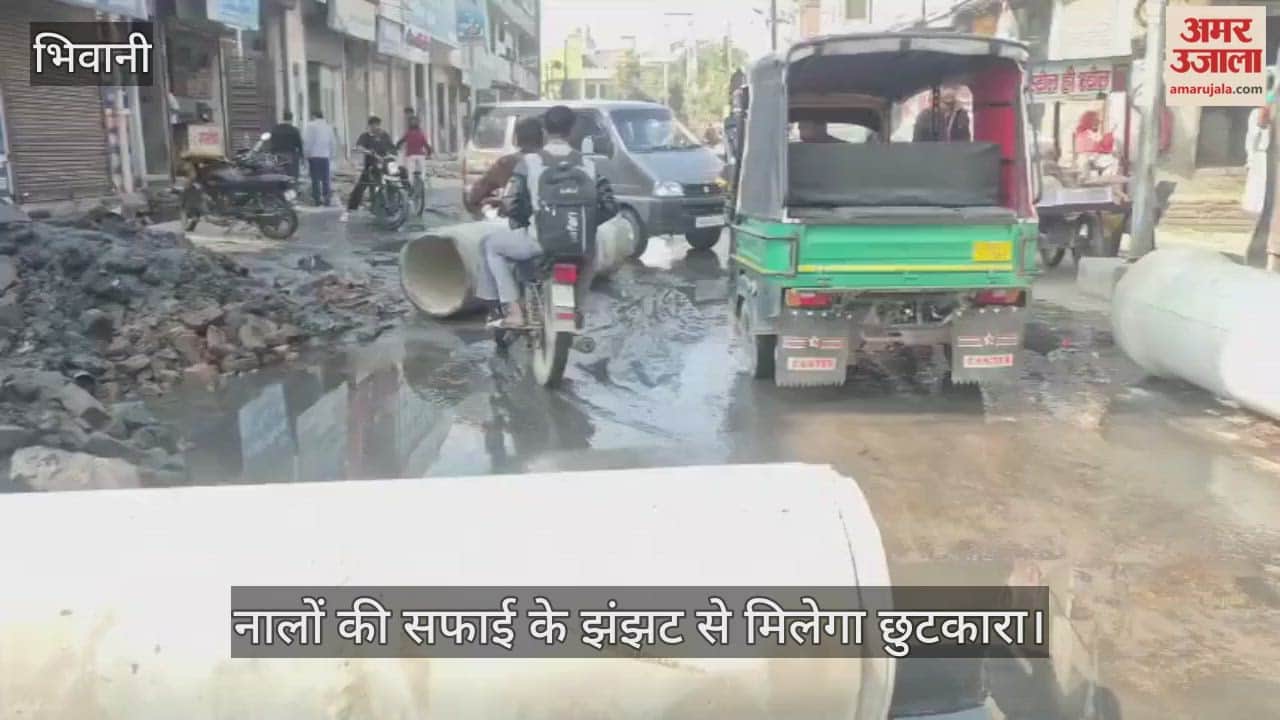 relief from the hassle of cleaning open drains before the rains