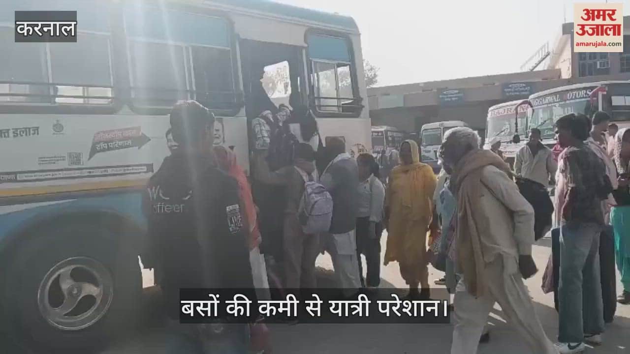 Passengers suffer due to lack of buses