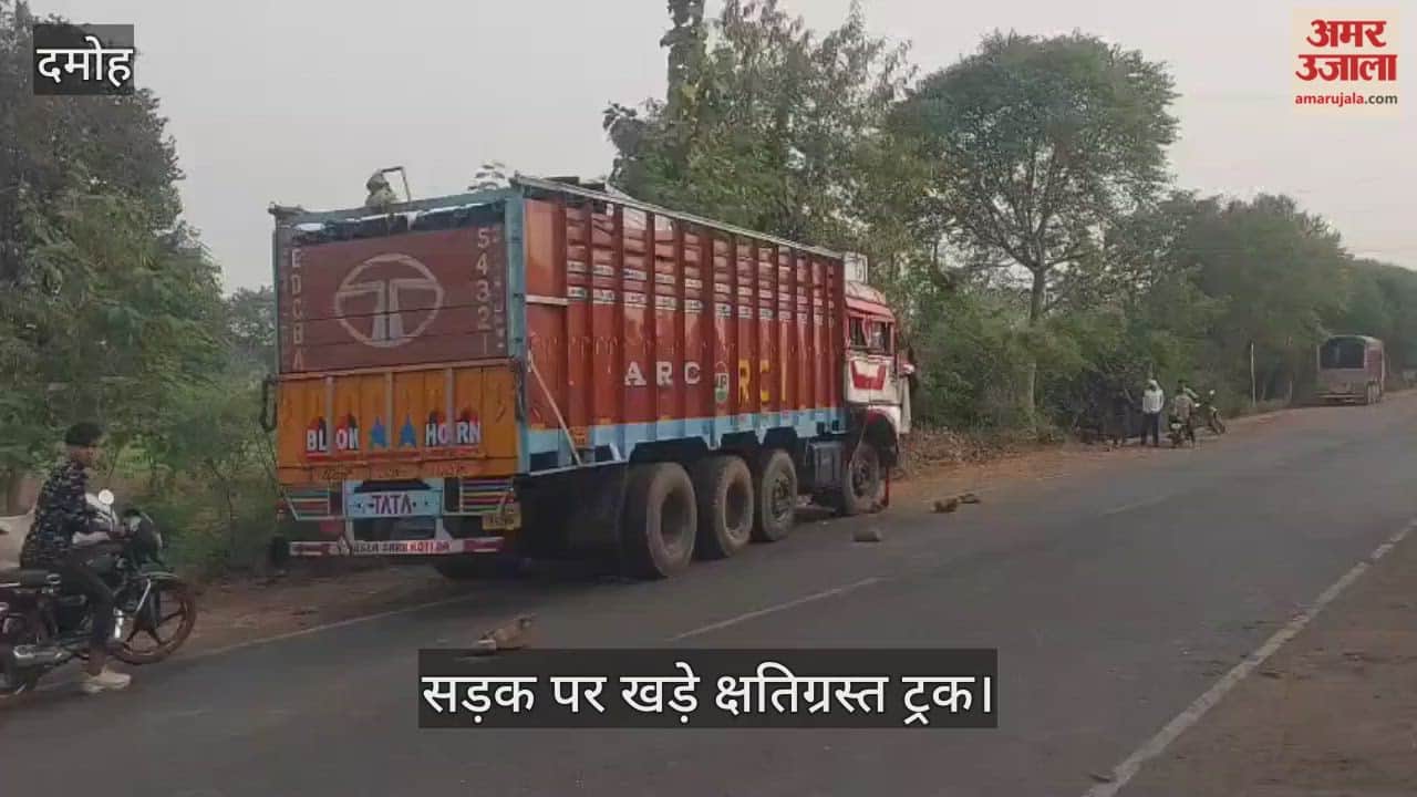 MP Accident: Two trucks collide head-on on Damoh-Chhatarpur State Highway