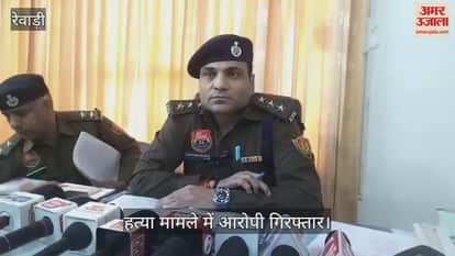 Accused arrested in murder case