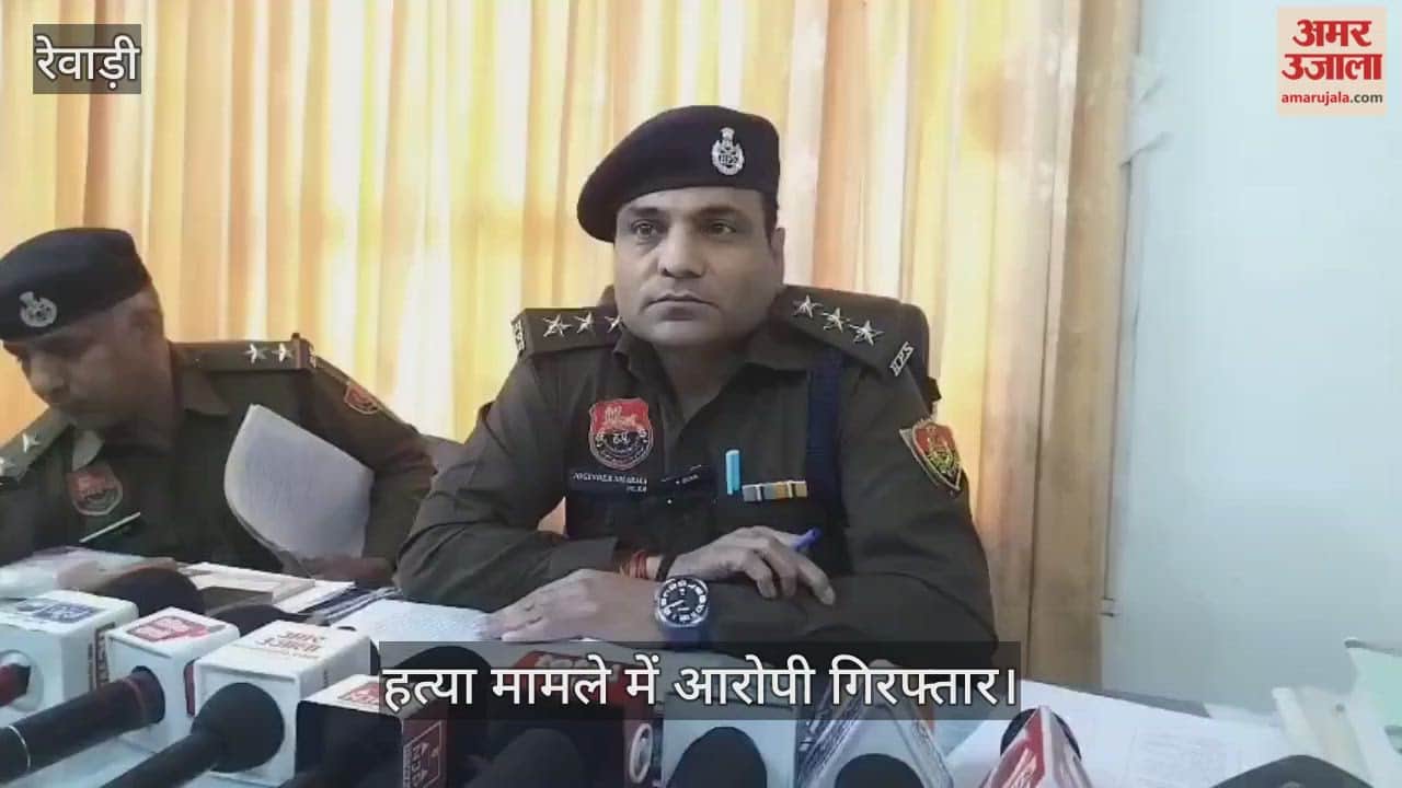 Accused arrested in murder case