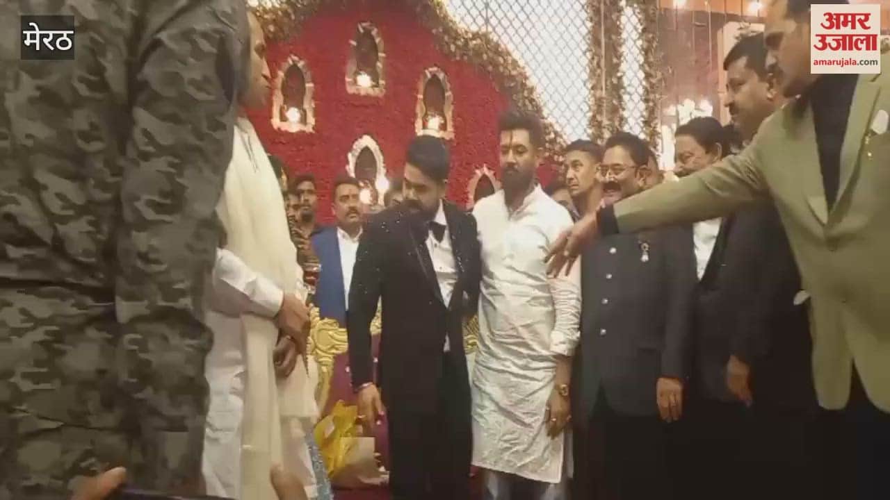 Meerut: Chirag Paswan arrives at the reception of Yogesh Verma's nephew.