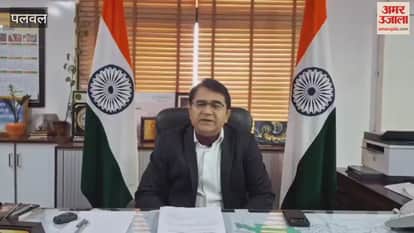 Deputy Commissioner said 15 years old residence proof is mandatory for old age pension in Haryana