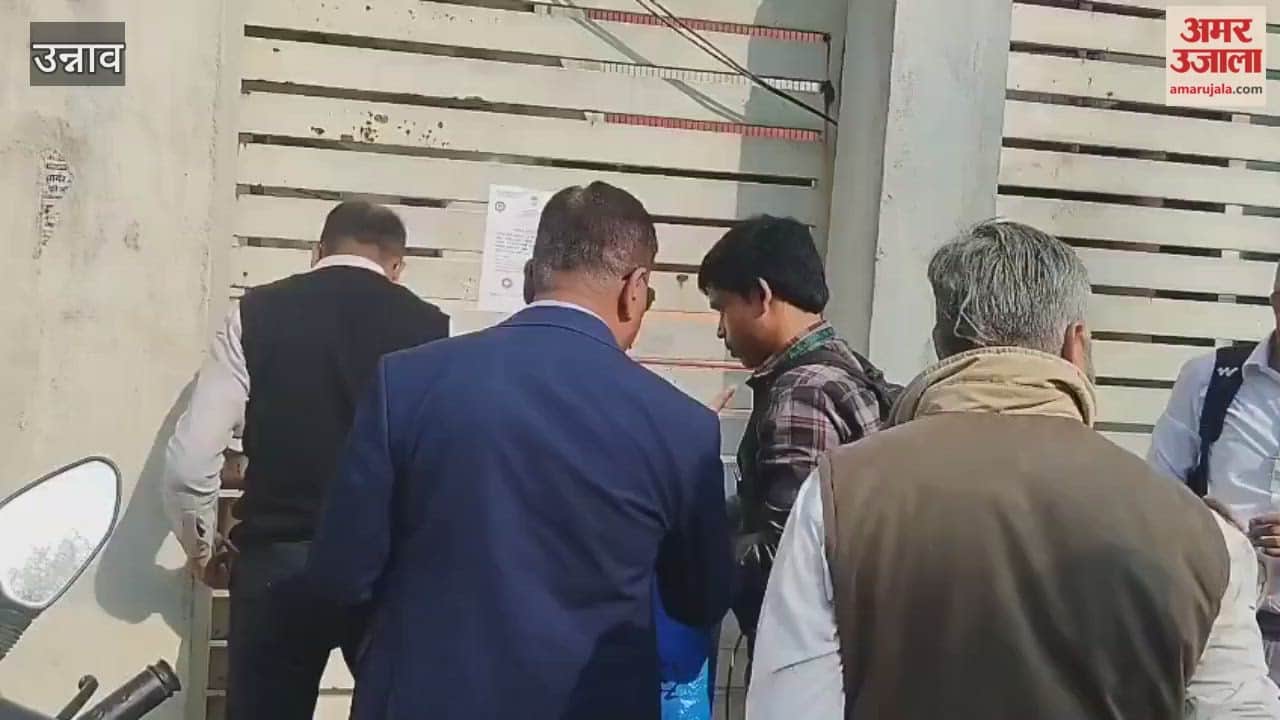 Unnao: Food processing unit sealed for gamma irradiation